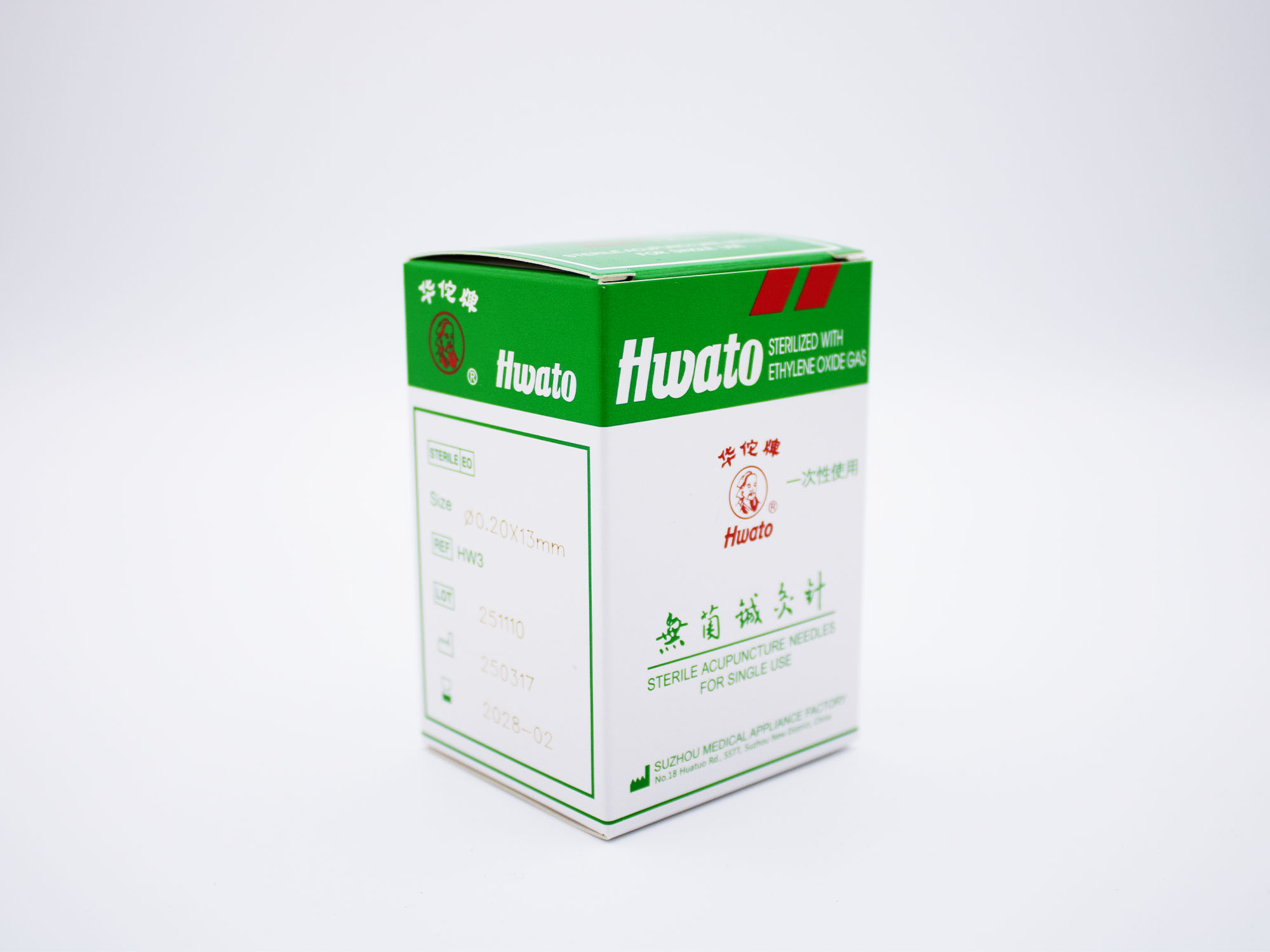 HWATO-Akupunkturnadel, 0,20 x 13 mm