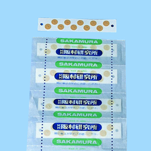 Kugelpflaster, 20 Stck. stahl